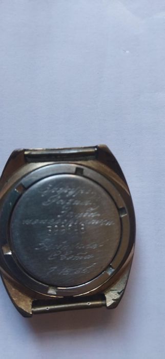 Часы советские раритет