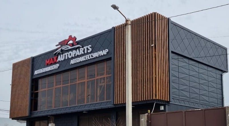 Туникабонд ,навес,карниз, парапед,фасадные кассеты,линеарные панели