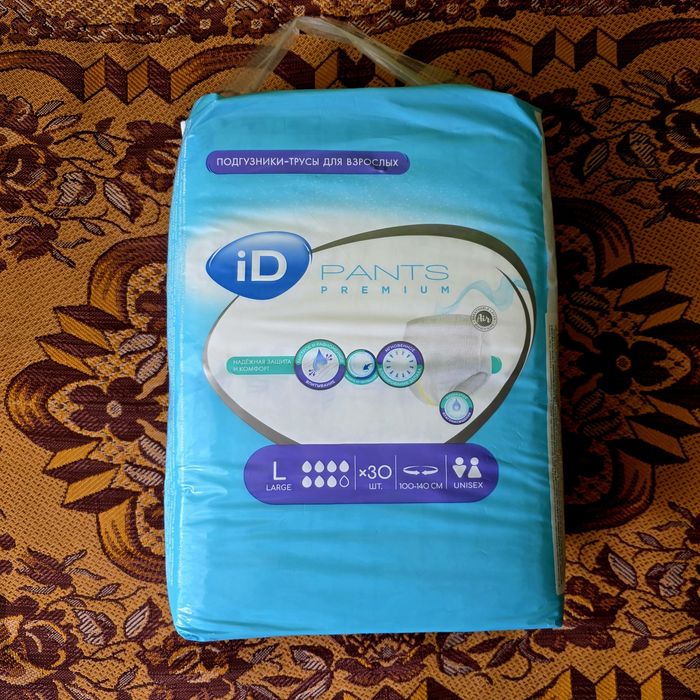 Продам подгузники для взрослых iD Pants Premium