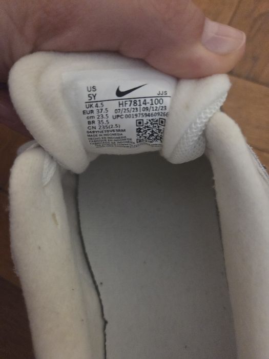 Nike Air Max 1 GS унисекс нови 37.5 номер