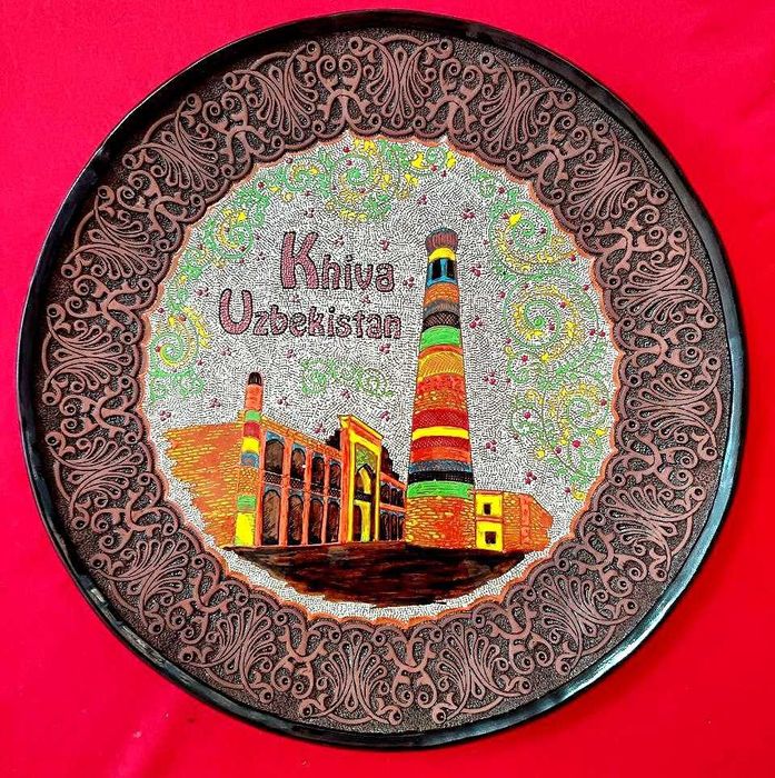 Ляган подарочный ручная работа