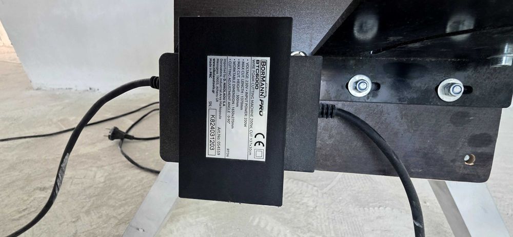 Машина за рязане на стиропор BORMANN Pro BTC6000, 200 W, 1370х300 мм