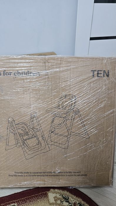 Стульчик для кормления