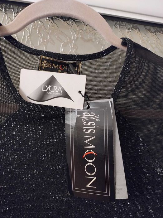 Нова бална рокля