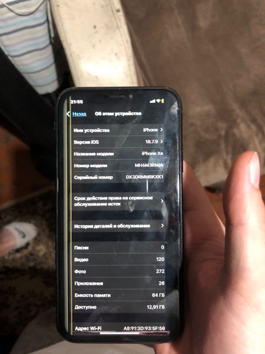 Айфон XR продам 50к