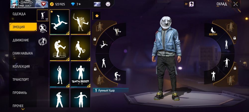 1500 сатылады...