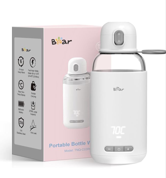 Бебешка  кана Bear Small Baby On the Go