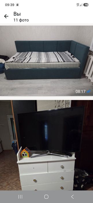 Бу мебель продам