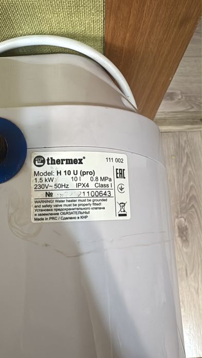 Продаётся водонагреватель (бойлер) Thermex, 10 литров