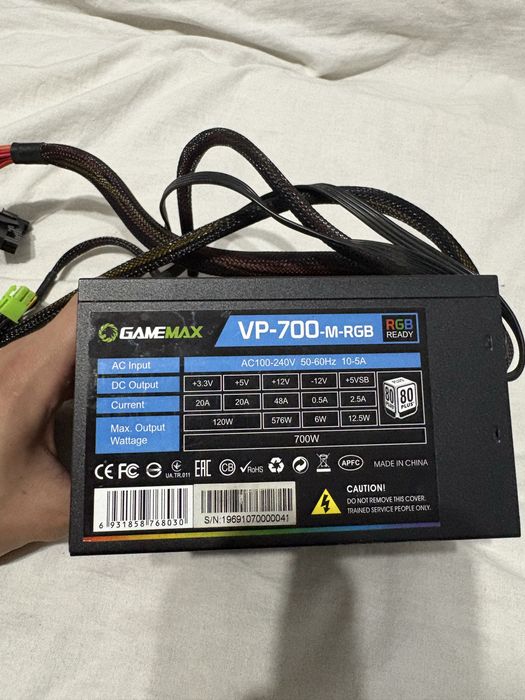 блок питания gamemax 700w