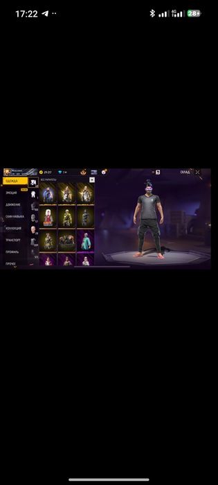 Продам аккаунт фф