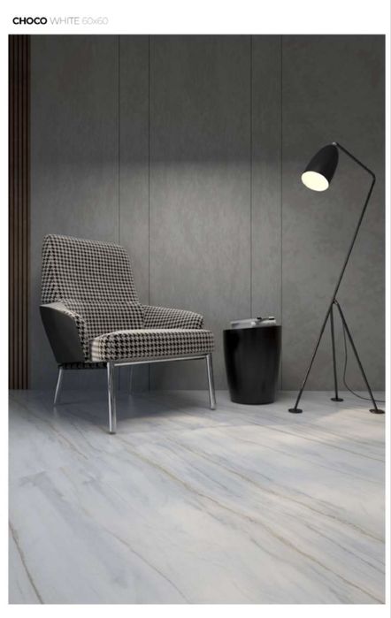 Керамогранит в наличии на скалде