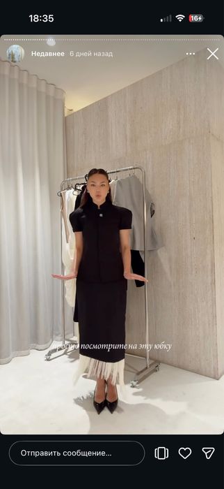 Продам новый жилет MAlli