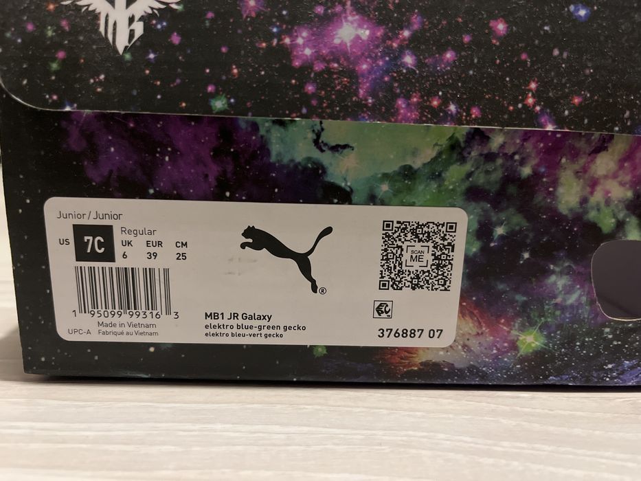 Маратонки Puma MELO