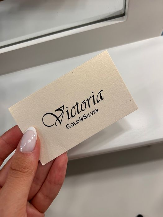 Сребърно колие със жълта позлата и буква Р