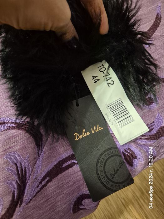 Новое пальто на молнии