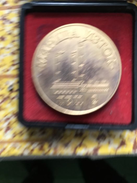 Медал medal tec2