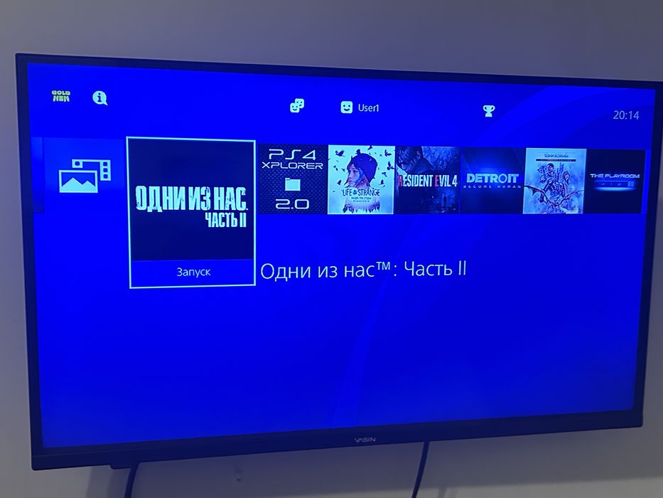 PS4 slim прошитая