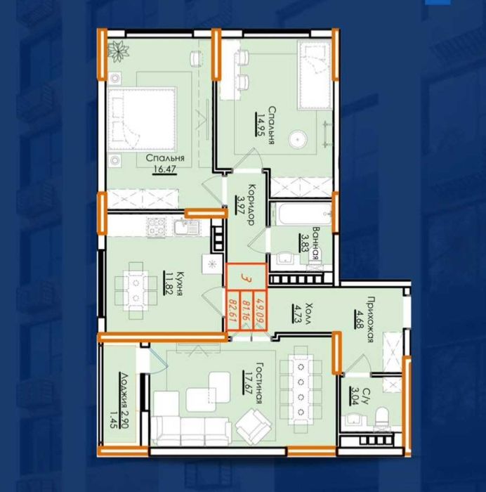 3-ком в ЖК Ривьера