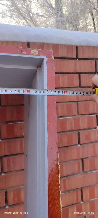 Межкомнатные двери