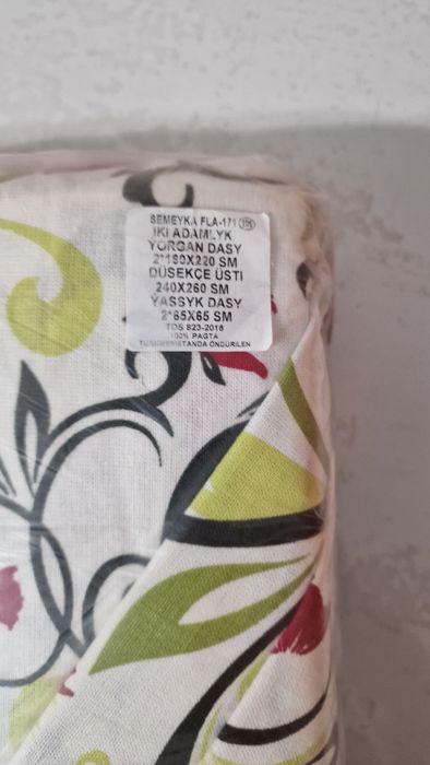 Продам новый КПБ семейка