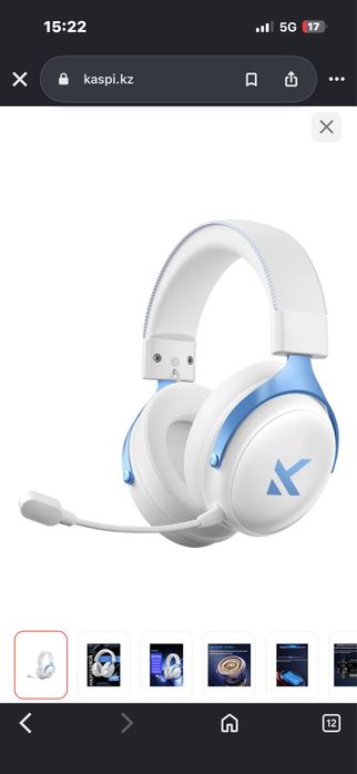 Продам мышку r2 attack shark и клава g87 v2
