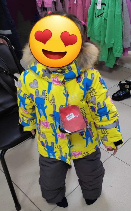 Теплый Комбинезон Зима