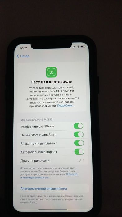 Продаю iphone 11 black