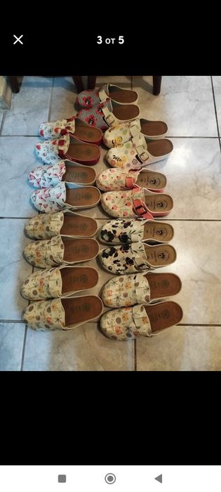 Продавам медицинско сабо.15 лева.