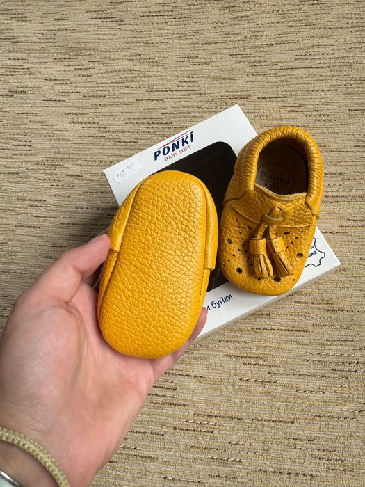 Боси кожени пантофки Ponki, размер: 17
