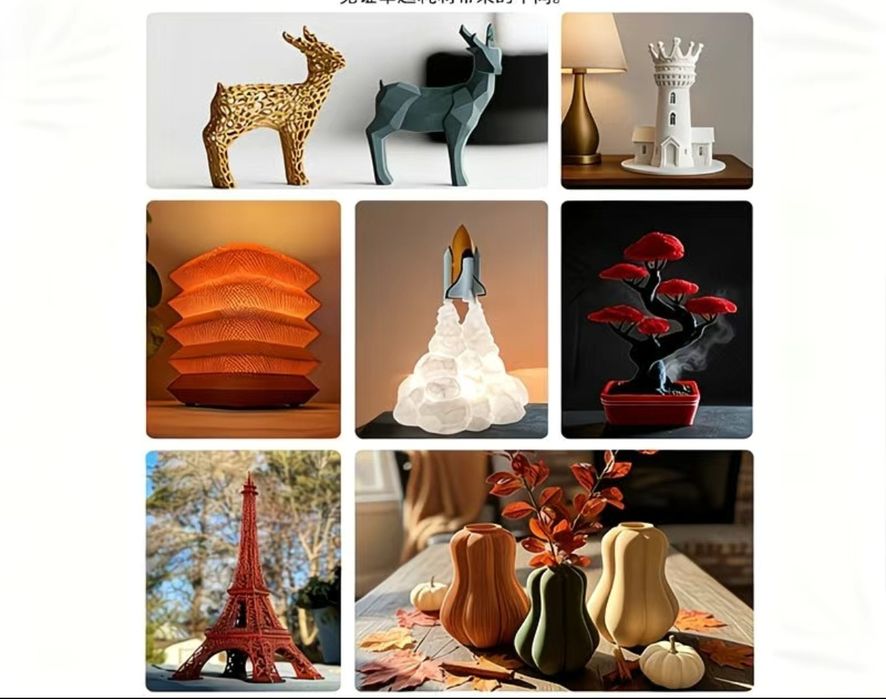 Филамент для 3д принтера