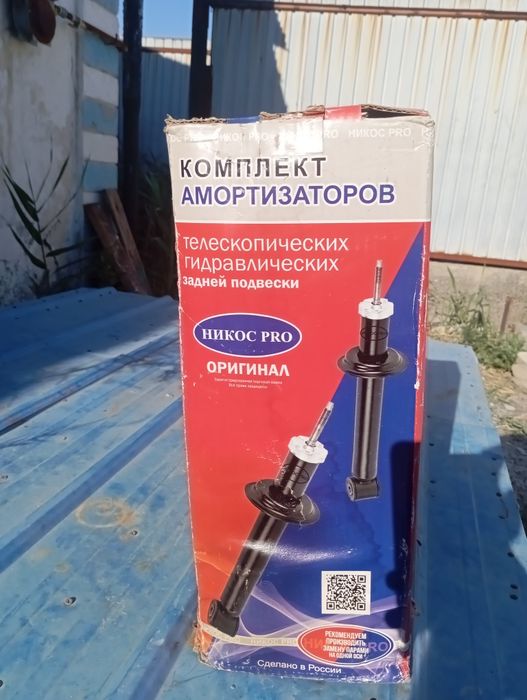Запчасти для авто Ларгус