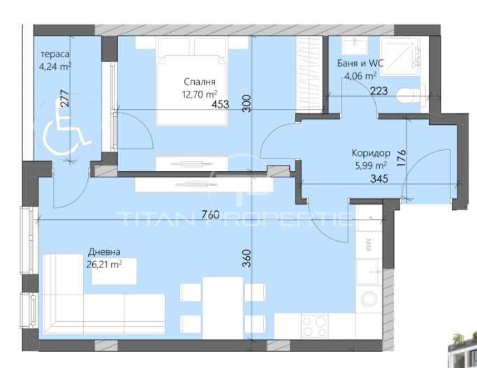 Двустаен апартамент Кършияка