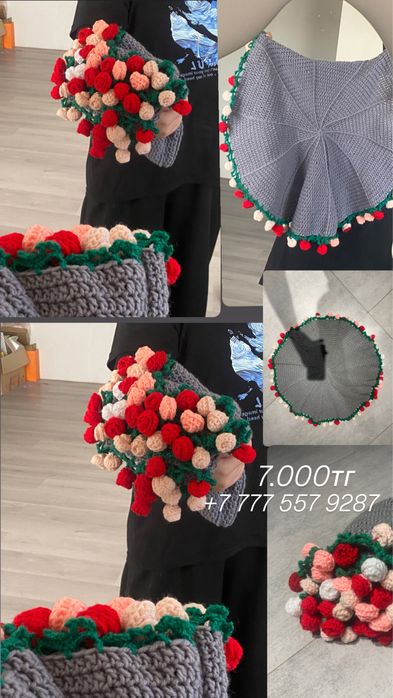 плед- букет ручная работа вязанный плед