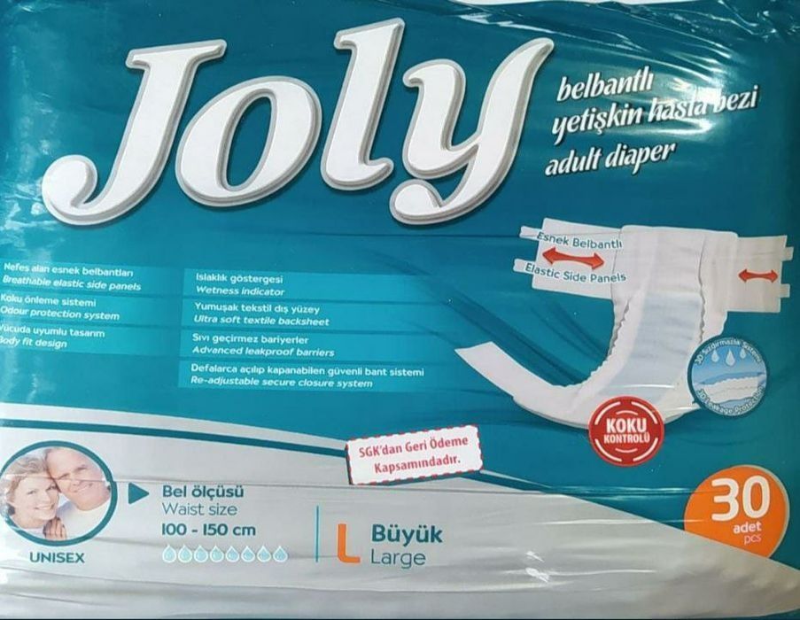 Памперсы памперсы