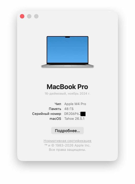 MacBook Pro 16 - M4 Pro 48GB RAM / 512GB SSD