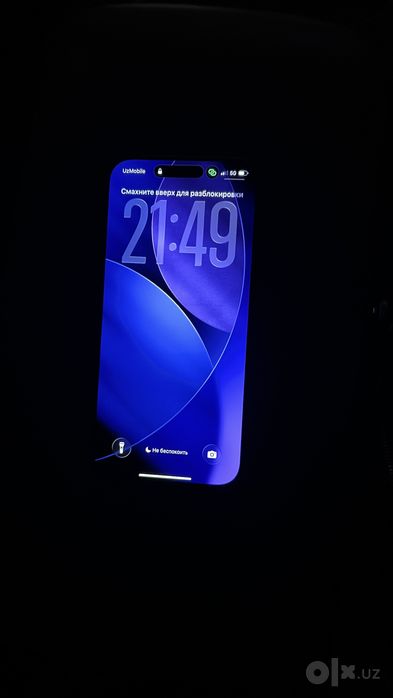IPhone 16 Pro Max 256gb