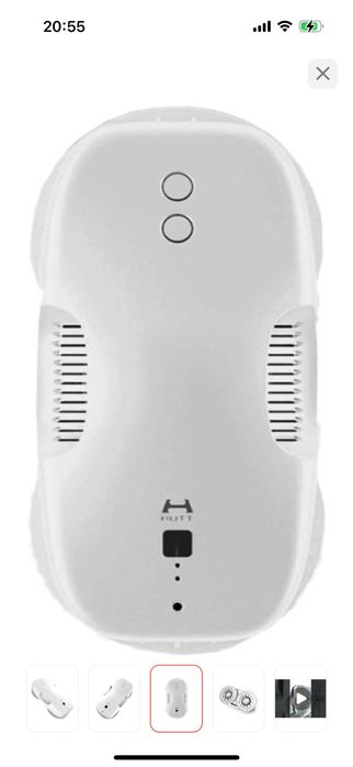 Роботомощий стекл