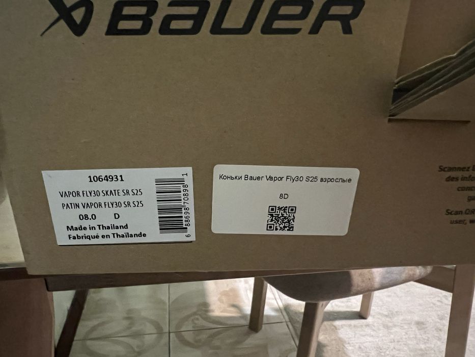 Коньки Bauer Fly 30, размер 8D.