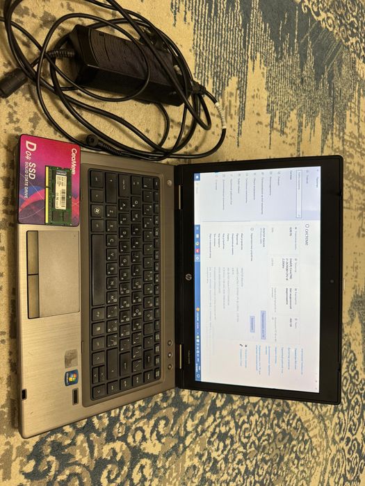 Продам или Обмен Ноутбук HP
