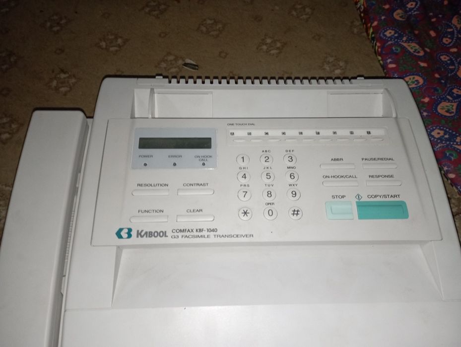 Cabool COMFAX KBF 1040