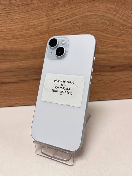 iPhone 15/BariBarShop/Рассрочка