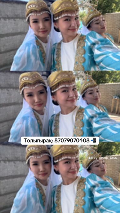 Той бишілер көйлектері!