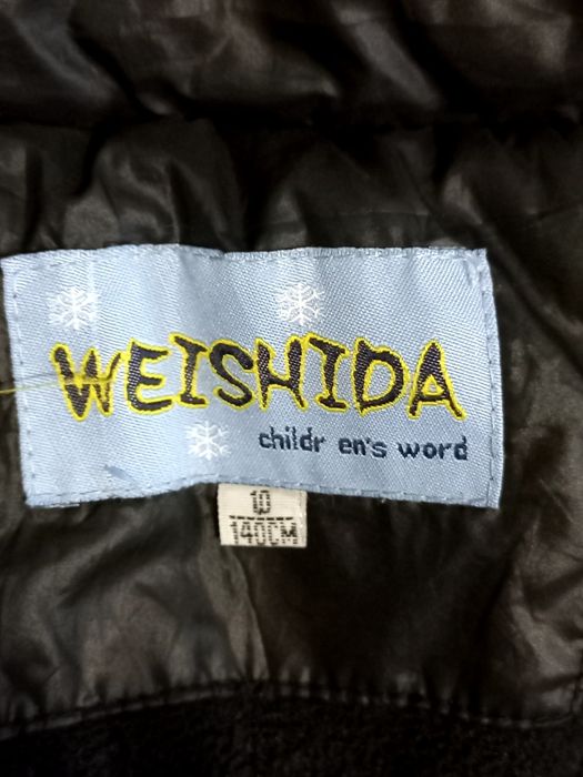 Куртка зимняя подростковая