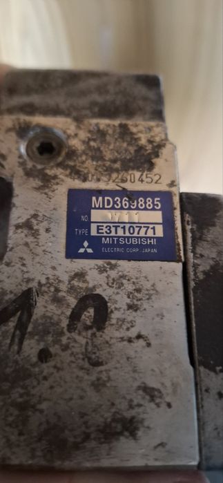 Горивна помпа високо налягане за Mitsubishi Pajero PININ