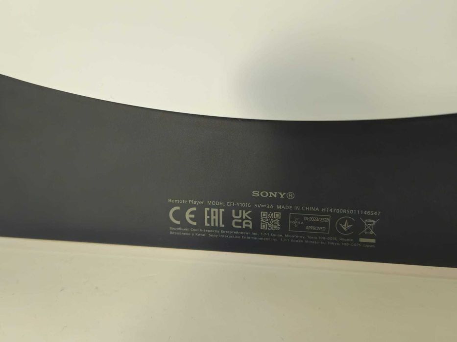 Sony PlayStation Portal Remote Player – Model CFI-Y1016