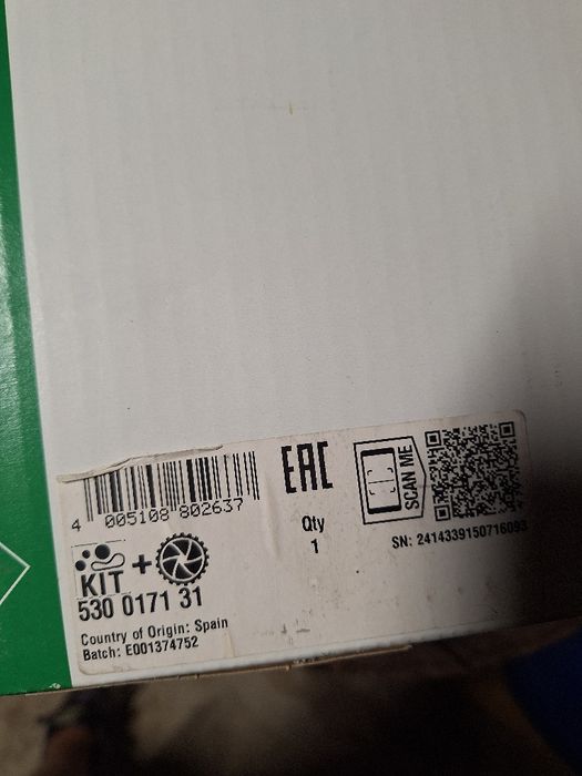 Ангренаж комплект INA Подходящи за Vw 1.6 бензин