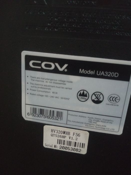 Продам телевизор экран не работает