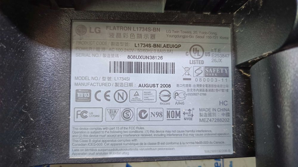Мониторы LG FLATRON L1742S/L1734S 2 шт.