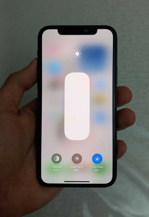 Iphone 11 Pro - Ideal!